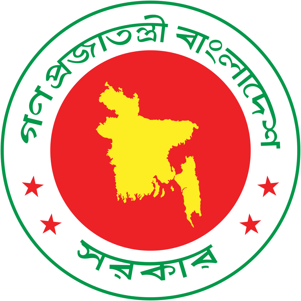 বিন (BIN/VAT) সার্টিফিকেট