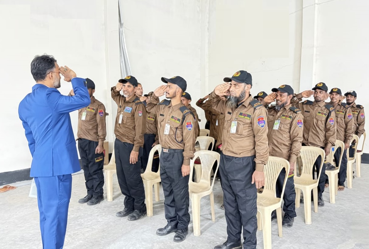 গার্ড সার্ভিস