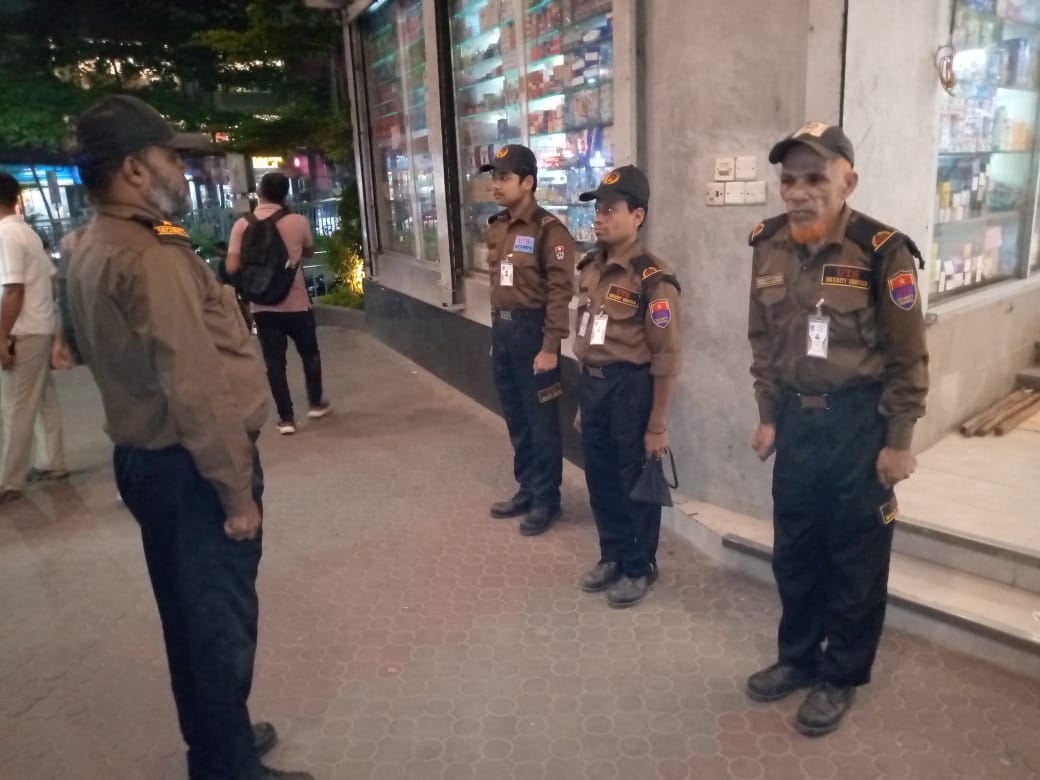 UTS Security Service