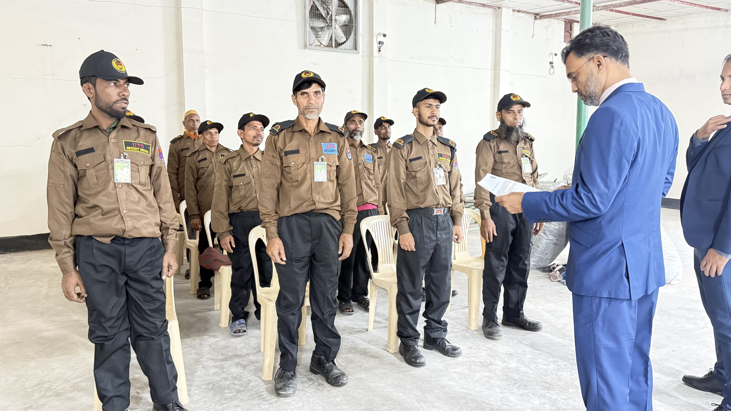 UTS Security Service